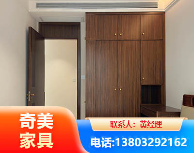 张家界全屋定制