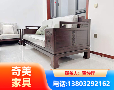 张家界实木家具