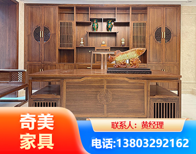 张家界实木家具