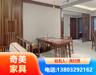 张家界板木结合家具