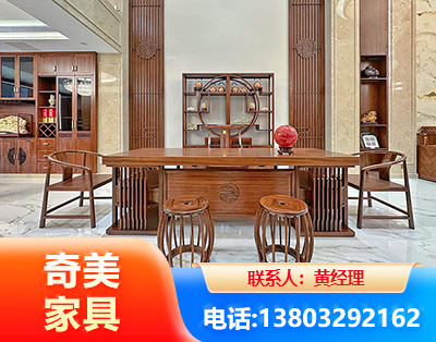 张家界办公家具