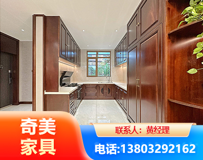 张家界实木家具