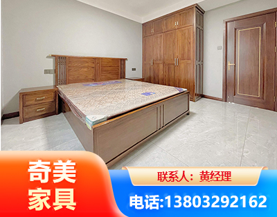 张家界板式家具