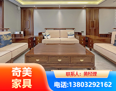 张家界实木家具
