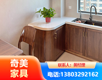 张家界民用家具