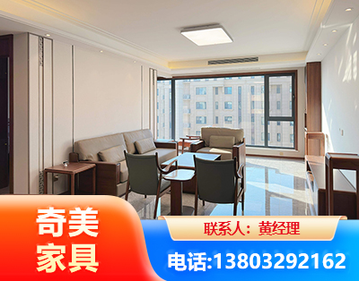 张家界板木结合家具