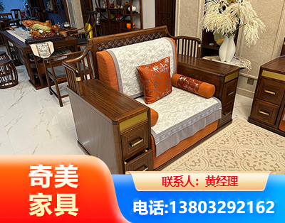 张家界实木家具