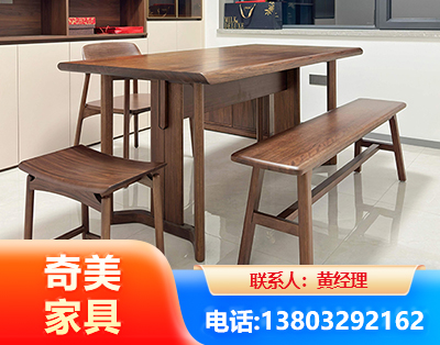 张家界办公家具