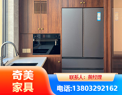 张家界板式家具