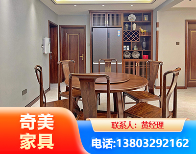 张家界板木结合家具