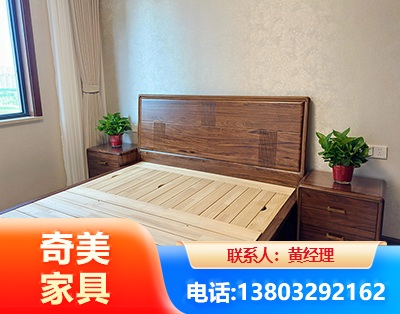 张家界民用家具