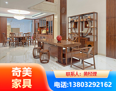 张家界办公家具