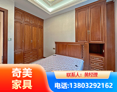张家界板木结合家具