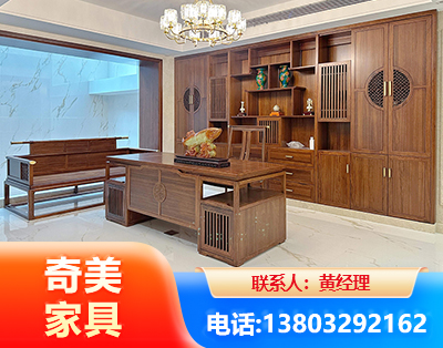 张家界办公家具