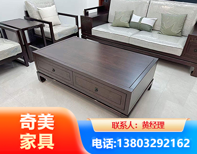 张家界实木家具