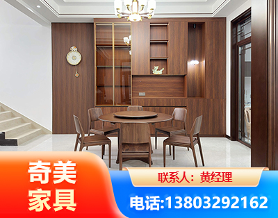 张家界办公家具