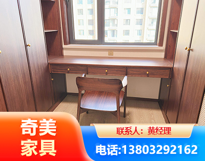 张家界板式家具