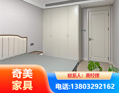张家界板式家具