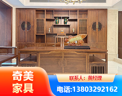 张家界办公家具
