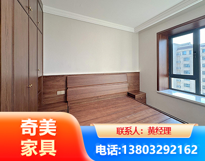 张家界板式家具