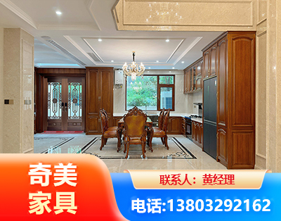 张家界板木结合家具